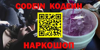 apvp Балаково