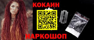 apvp Балаково