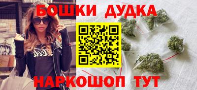 apvp Балаково