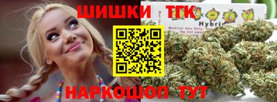 СК Балахна
