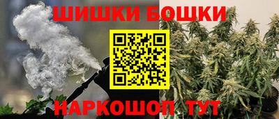 apvp Балаково