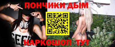 марки nbome Балашиха