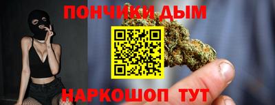 марки nbome Балашиха