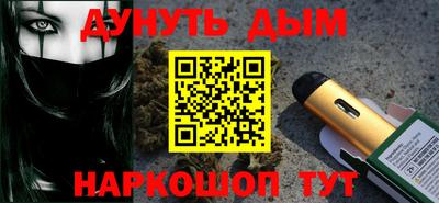 apvp Балаково