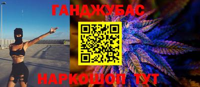 марки nbome Балашиха