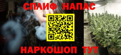 марки nbome Балашиха
