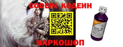 apvp Балаково