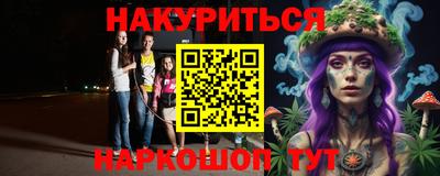 apvp Балаково