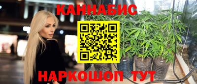 apvp Балаково
