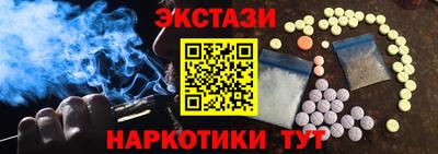 apvp Балаково