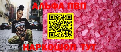 СК Балахна
