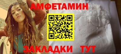 марки nbome Балашиха
