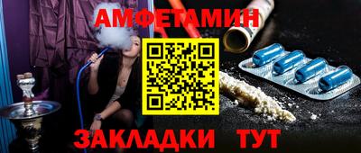 apvp Балаково