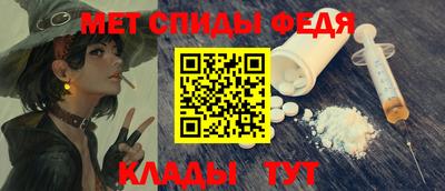 марки nbome Балашиха