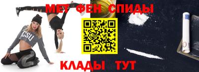 apvp Балаково