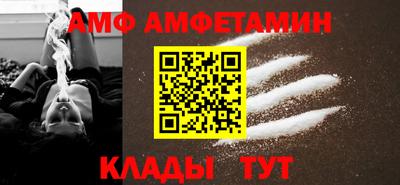 apvp Балаково