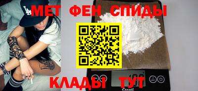 марки nbome Балашиха