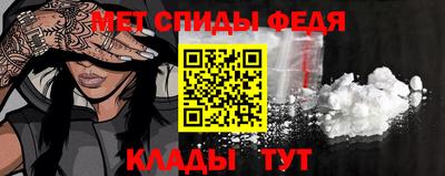 СК Балахна