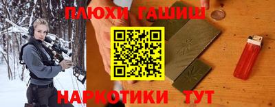СК Балахна