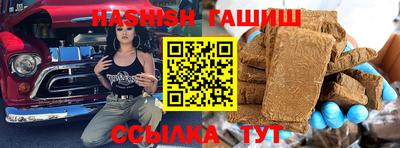 apvp Балаково