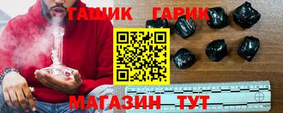 СК Балахна