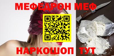 apvp Балаково