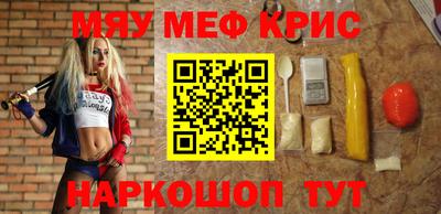 apvp Балаково