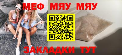 apvp Балаково